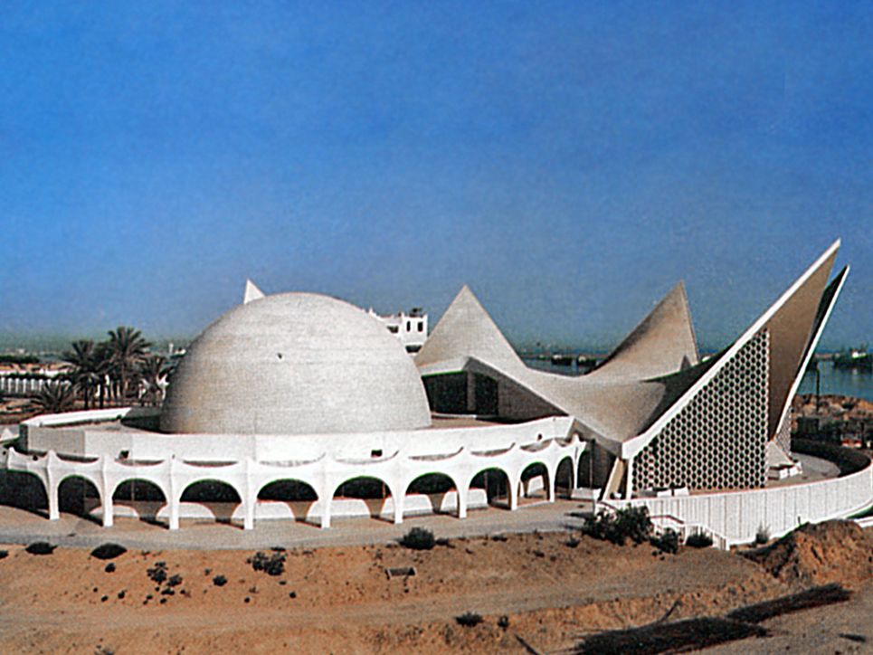 Raumflugplanetarium in Tripolis