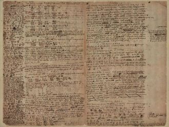 Handschrift von Leibniz.