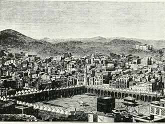 Historisches Bild einer arabischen Stadt mit einem großen ummauerten Platz.