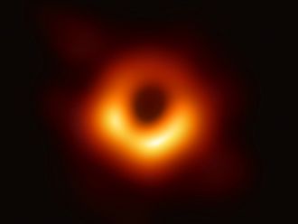 Aufnahme eines Schwarzen Lochs.